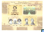 Iran Stamps - The 100th Anniversary of Iran's Constitutional Revolution