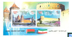 Iran Stamps - Castles, Joint Issue with Belarus
