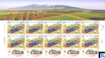 Israel Stamps 2011 - The Valley Railway Sheet