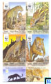 2011 Israel Stamps - Leopard
