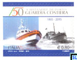 Italy Stamps 2015 - Italian Coast Guard
