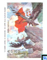 Italy Stamps 2015 - World War II, Liberation
