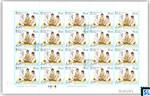 2017 Sri Lanka Stamps Full Sheet - Girl Guides, Scout, Sheetlet