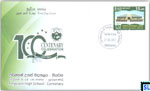 2017 Sri Lanka Stamps First Day Cover - Ferguson High School