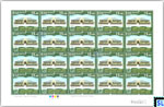 2017 Sri Lanka Stamps Full Sheet - Ferguson High School, Sheetlet