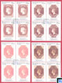 2017 Sri Lanka Stamps - First Postage Anniversary, Blocks