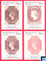 2017 Sri Lanka Stamps - First Postage Anniversary