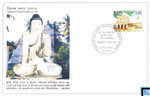 2007 Sri Lanka Stamp Special Commemorative Cover - Kaluwamodara Sri Kalyanarama Maha Viharaya, Aluthgama