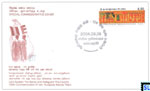 2004 Sri Lanka Stamp Special Commemorative Cover - Ven. Kadahapola Rahula Thero