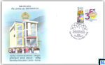 2016 Sri Lanka Stamp Special Commemorative Cover - Navodaya Education Centre, Kandy