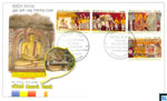 2008 Sri Lanka Stamps First Day Cover - Vesak