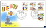 2005 Sri Lanka Stamps First Day Cover - Vesak