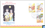 2017 Sri Lanka Stamps First Day Cover - Vesak