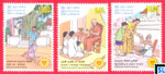 2017 Sri Lanka Stamps - Vesak