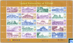2017 Sri Lanka Stamp Sheetlet - United Nations Day of Vesak
