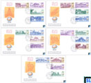 2017 Sri Lanka Stamps First Day Covers - United Nations Day of Vesak