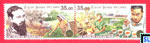 2017 Sri Lanka Stamps - 150 years of Ceylon Tea