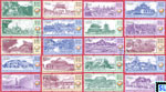 2017 Sri Lanka Stamps - United Nations Day of Vesak