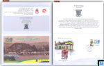 Sri Lanka Stamp Special Commemorative Cover Folder - St. Annes College, Kurunagala, 150 Years