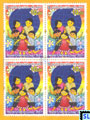 2017 Sri Lanka Stamps - World Childrens Day