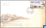 2017 Sri Lanka Stamps First Day Cover - Colombo Fort Railway Station