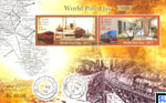 2017 Sri Lanka Stamps Miniature Sheet - World Post Day