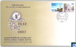 Sri Lanka Stamp Special Commemorative Cover 2017 - Christian Refromed Church