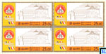 Sri Lanka Stamps 2017 - Buddhist Summit