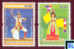 2017 Sri Lanka Stamps - South KoreaSri Lanka Diplomatic Relations, 40th Anniversary