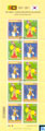2017 Sri Lanka Stamp Mini Sheet - South KoreaSri Lanka Diplomatic Relations, 40th Anniversary