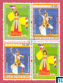 2017 Sri Lanka Stamps - South KoreaSri Lanka Diplomatic Relations, 40th Anniversary, Block