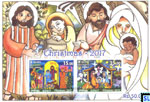 2017 Sri Lanka Stamps - Christmas, Blocks