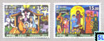2017 Sri Lanka Stamps - Christmas, Blocks