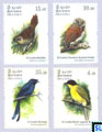 2017 Sri Lanka Stamps - Endemic Birds