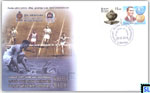 2018 Sri Lanka Stamps Special Commemorative Cover - Duncan White