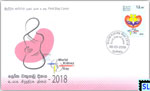 2018 Sri Lanka Stamps First Day Cover - World Kidney Day