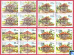 2018 Sri Lanka Stamps - Ambalam