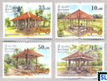 2018 Sri Lanka Stamps - Ambalam