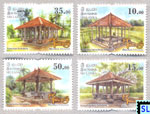 Sri Lanka Stamps 2018 - Ambalam