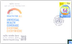 2018 Sri Lanka Stamps First Day Cover - World Health Day