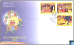 2018 Sri Lanka Stamps First Day Cover - Vesak