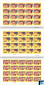 2018 Sri Lanka Stamps Sheetlets - Vesak, Full Sheets