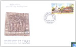 2018 Sri Lanka Stamp First Day Cover - State Vesak Festival