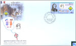 2018 Sri Lanka Stamp First Day Cover - Pontifical Society of the Missionary Childhood