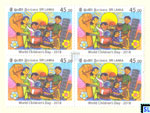 2018 Sri Lanka Stamps - World Childrens Day