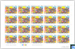 2018 Sri Lanka Stamp Full Sheet - World Childrens Day, Sheetlet