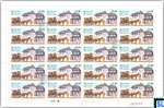 2018 Sri Lanka Stamp Full Sheet - World Post Day, Sheetlet