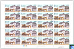 2018 Sri Lanka Stamp Full Sheet - World Post Day, Sheetlet