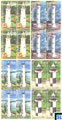 2018 Sri Lanka Stamps - Lighthouses