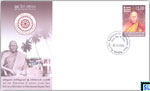 2018 Sri Lanka Stamp First Day Cover - Most ven. Rathmalane Sri Dharmarama Nayaka Thero